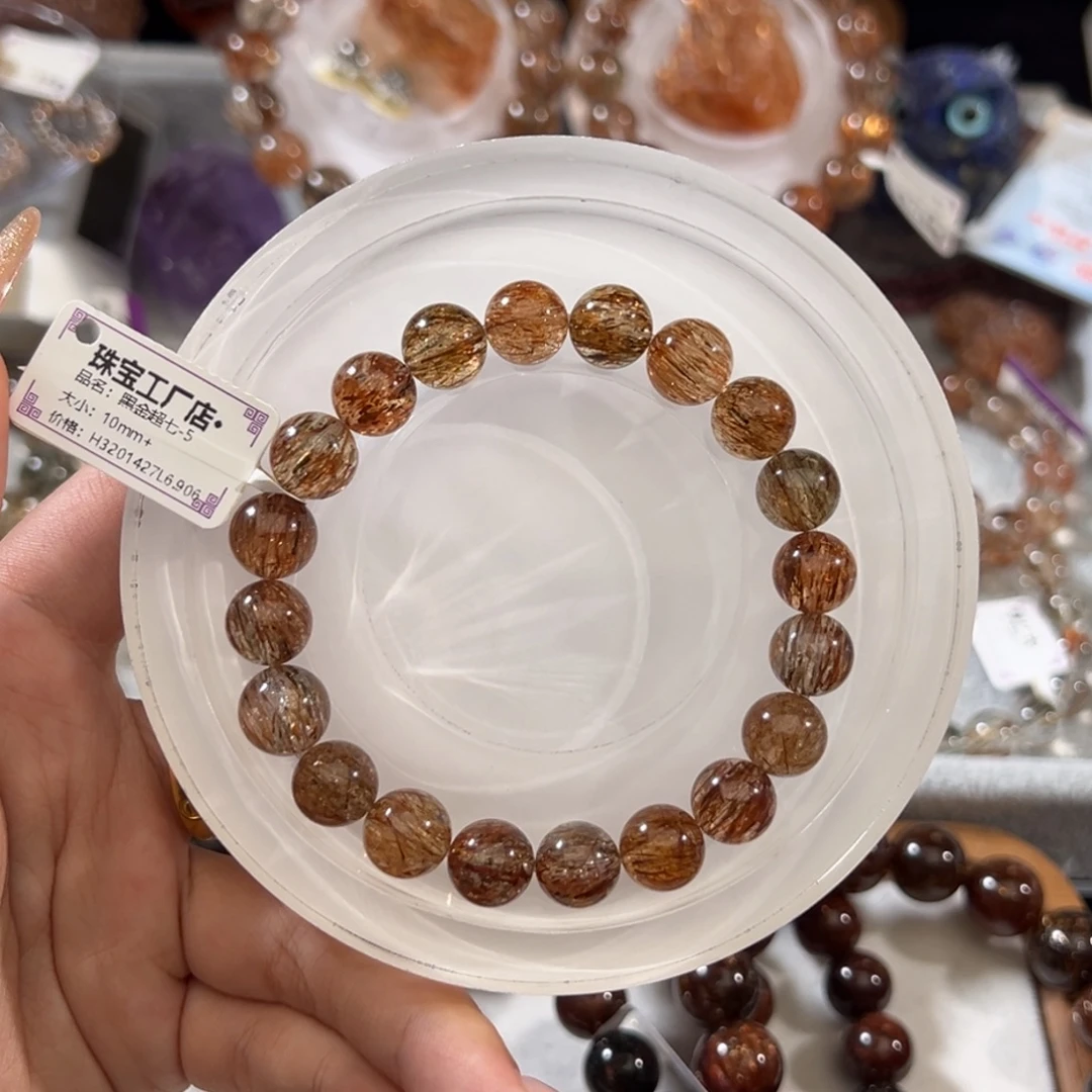 未镶嵌手链水晶黑金超七10
