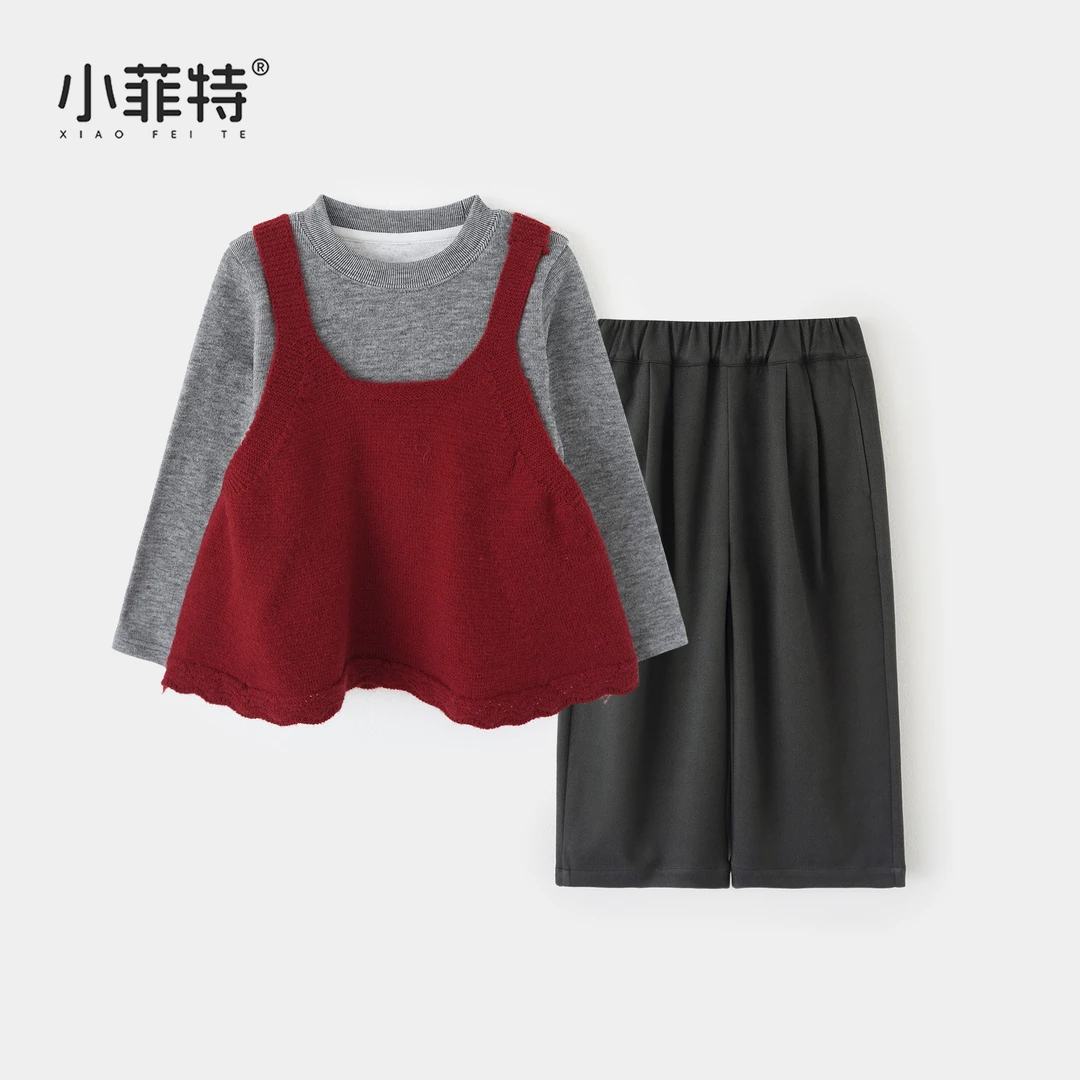 【吊带+打底衫+长裤】小菲特女童秋装新款休闲上衣三件套YNTQ53012