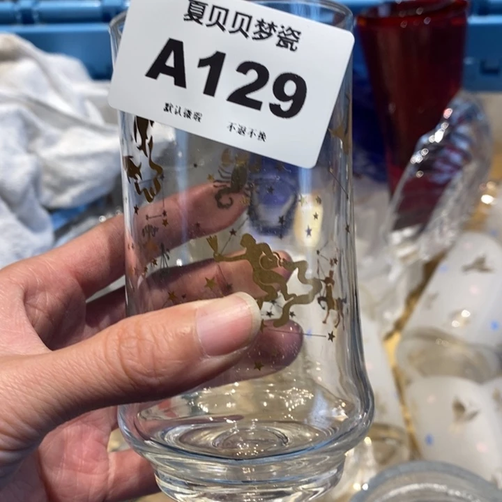 哈****哈哈哈哈哈哈哈哈