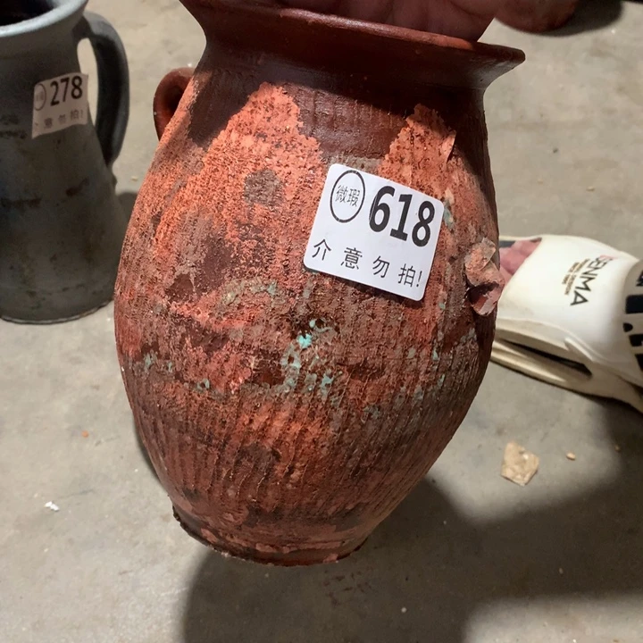 【闪购商品】618瑕疵有孔高24口14