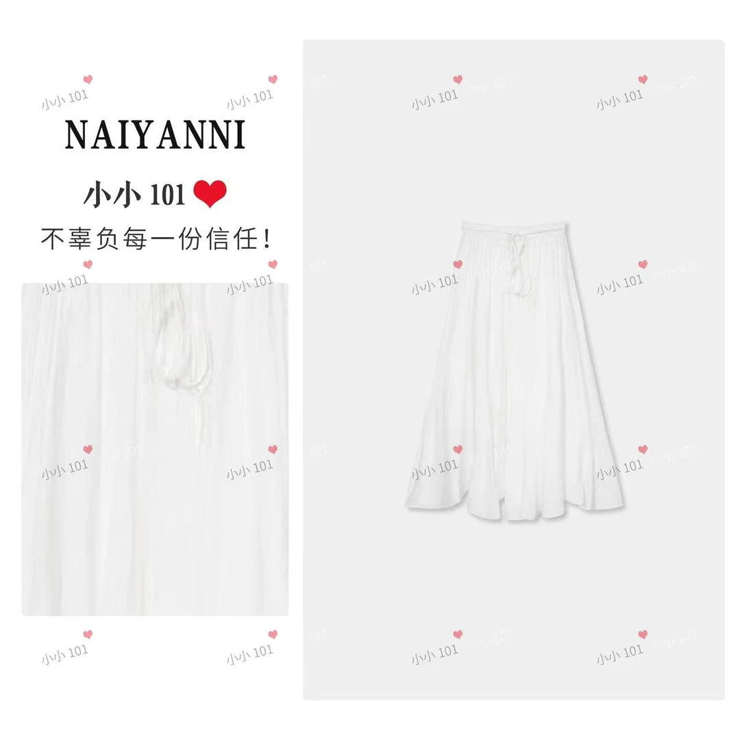 “茉莉清雨” 纯色飘逸半裙出行洋气衣服女半身裙8816LXY