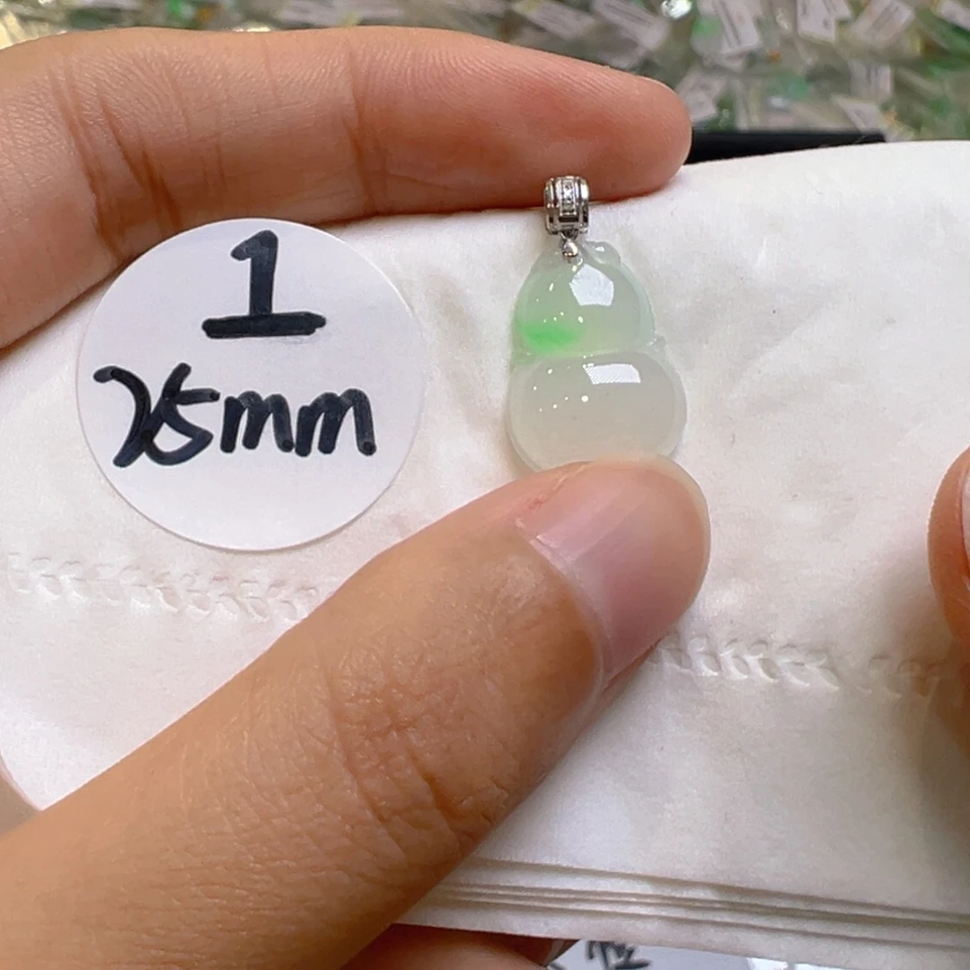 吊坠(不含链)18K金镶嵌翡翠