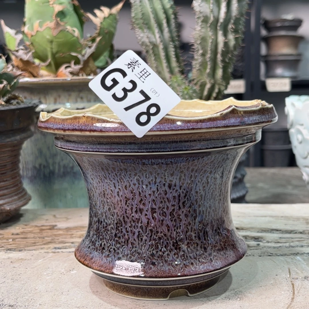 占***元陶内口13.5高11.5瑕疵