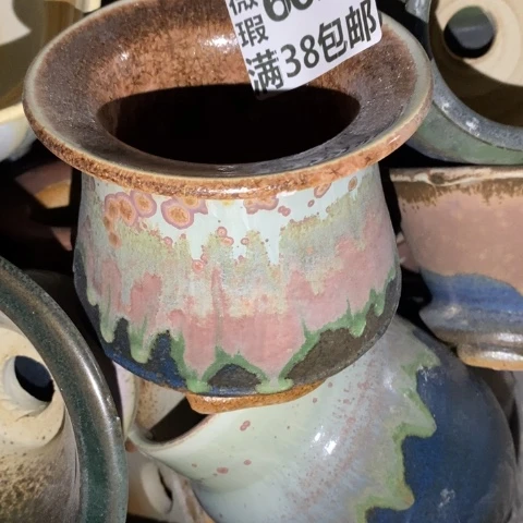 罐6027 微瑕38包邮景德镇陶瓷