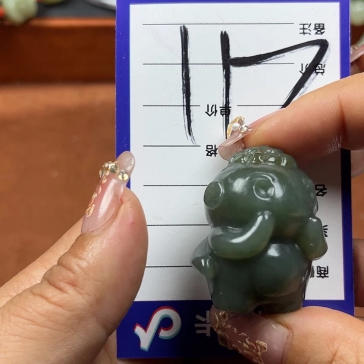 未镶嵌和田玉珠宝奇石