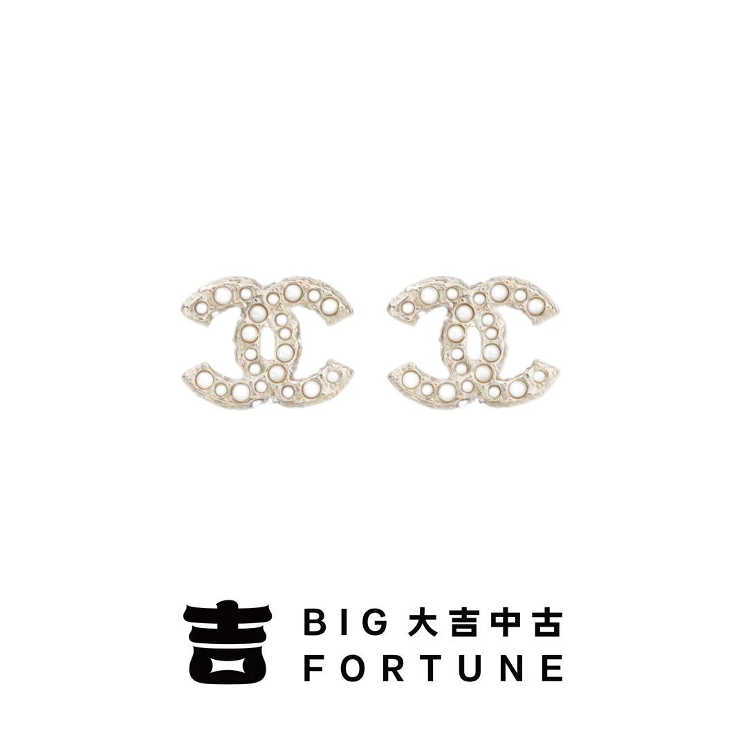 95新 Chanel/香奈儿 大吉中古3/Chanel香奈儿珍珠耳钉