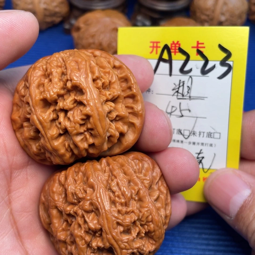 把件文玩核桃文玩