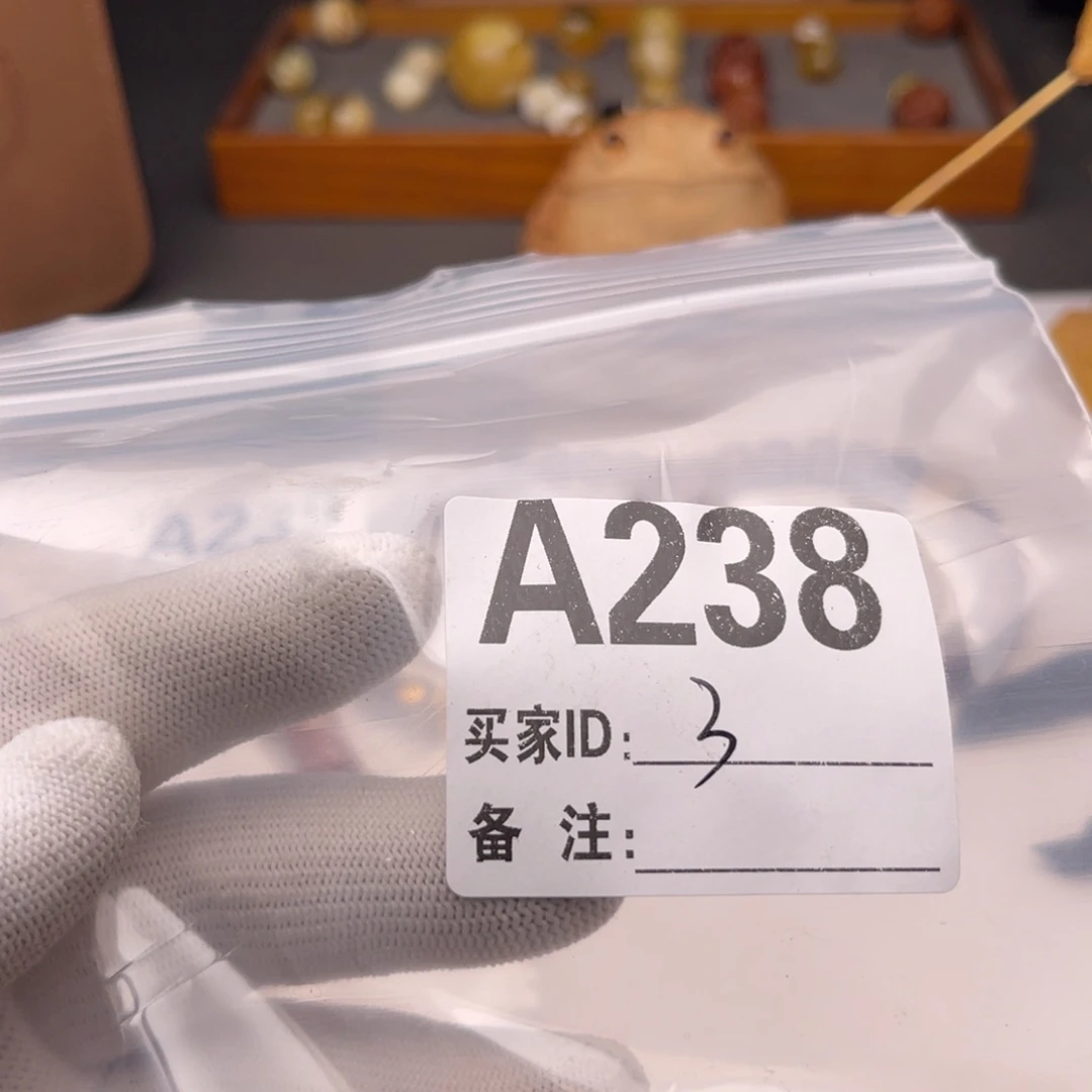 猴头核桃手串?***?福利A238