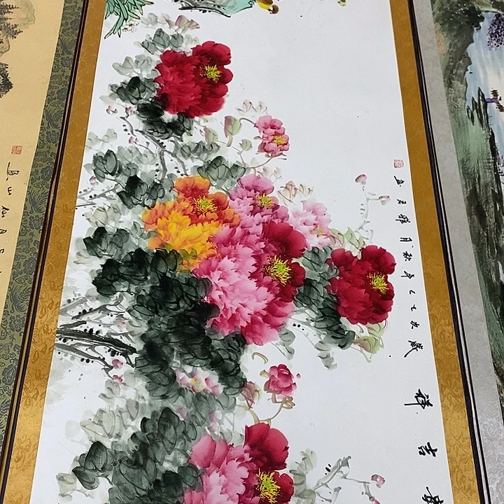 发丰富和机构改革