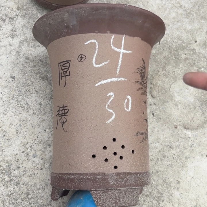 紫砂花盆紫砂的花
