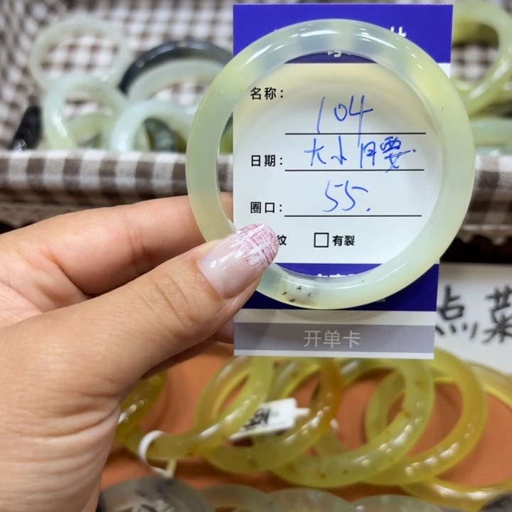 未镶嵌岫玉手镯天然