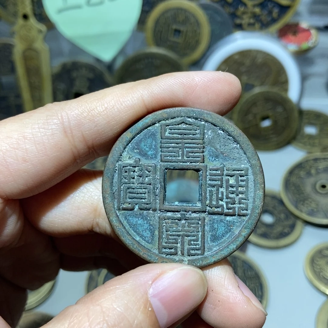 闪***闪铜一物一拍工艺品