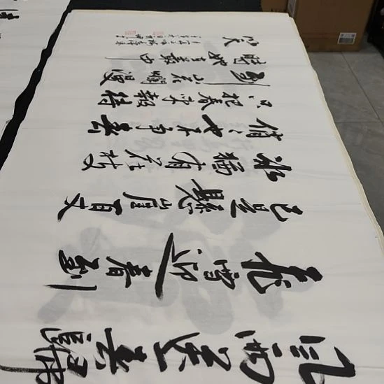 白武坤老师作品一副作品一副