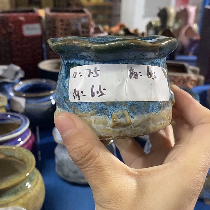 红陶【满10米包邮默认微瑕疵】2个蓝色