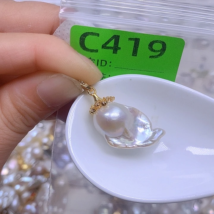 淡水珍珠未镶嵌颈饰