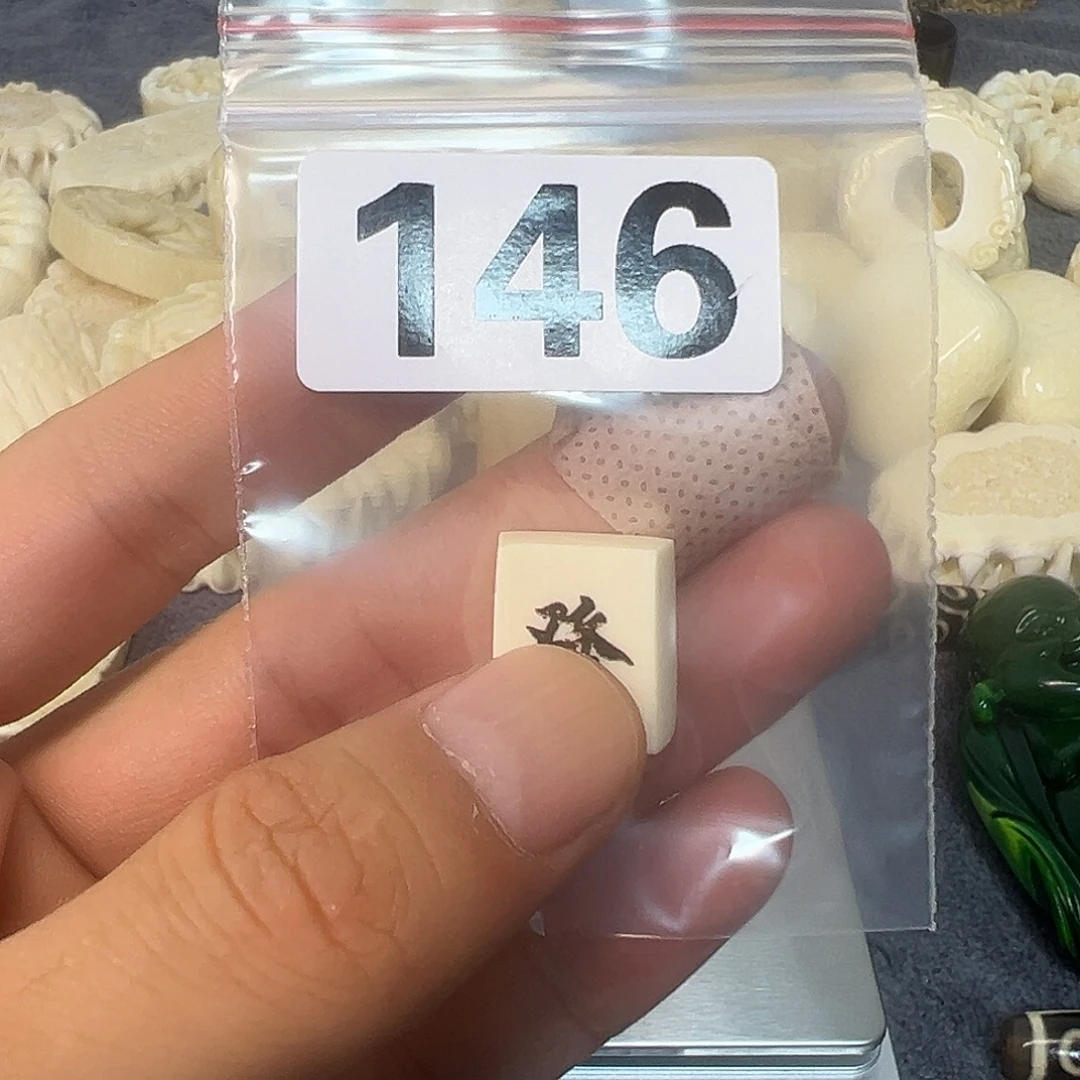 猛犸象牙手串/手链/手镯