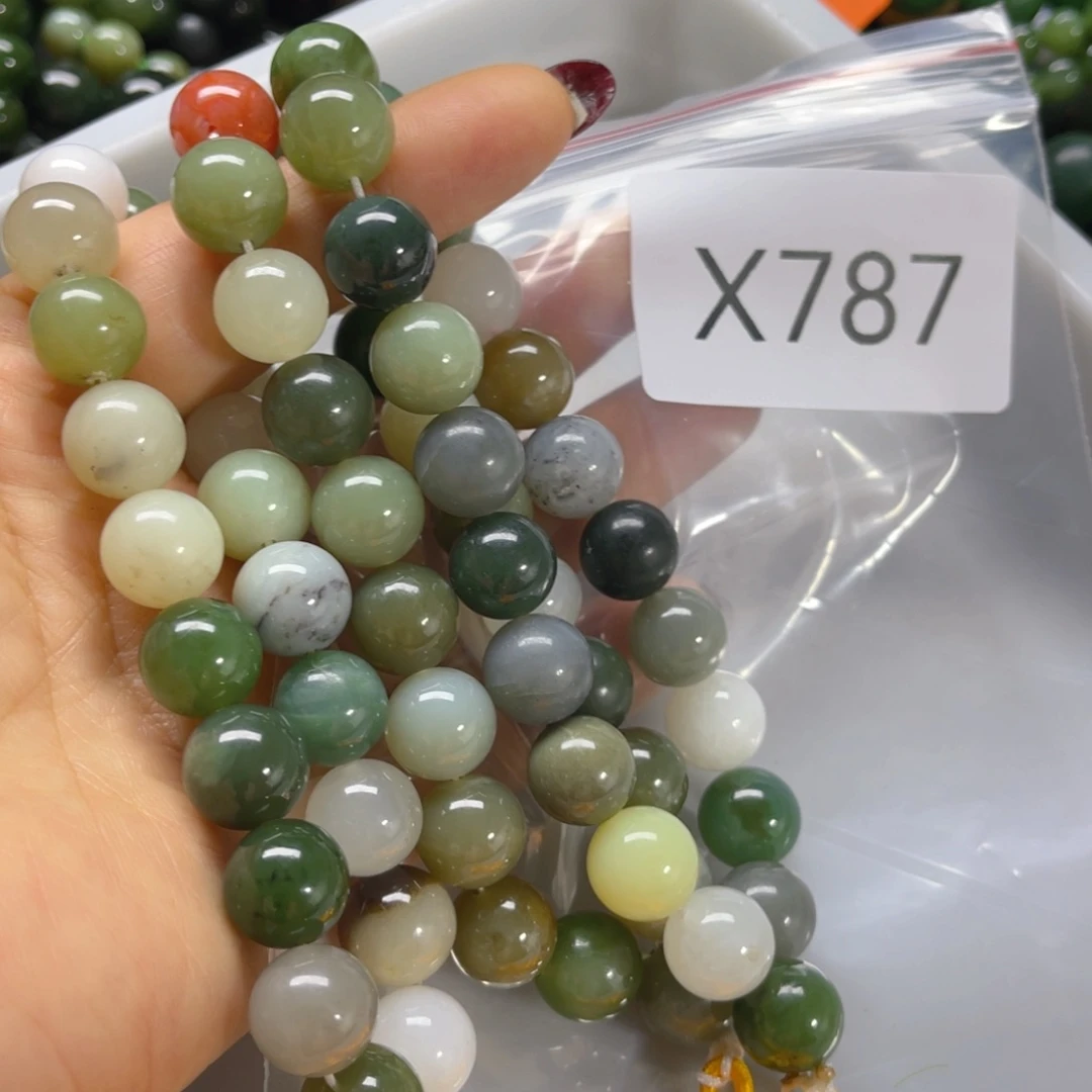 未镶嵌手链和田玉