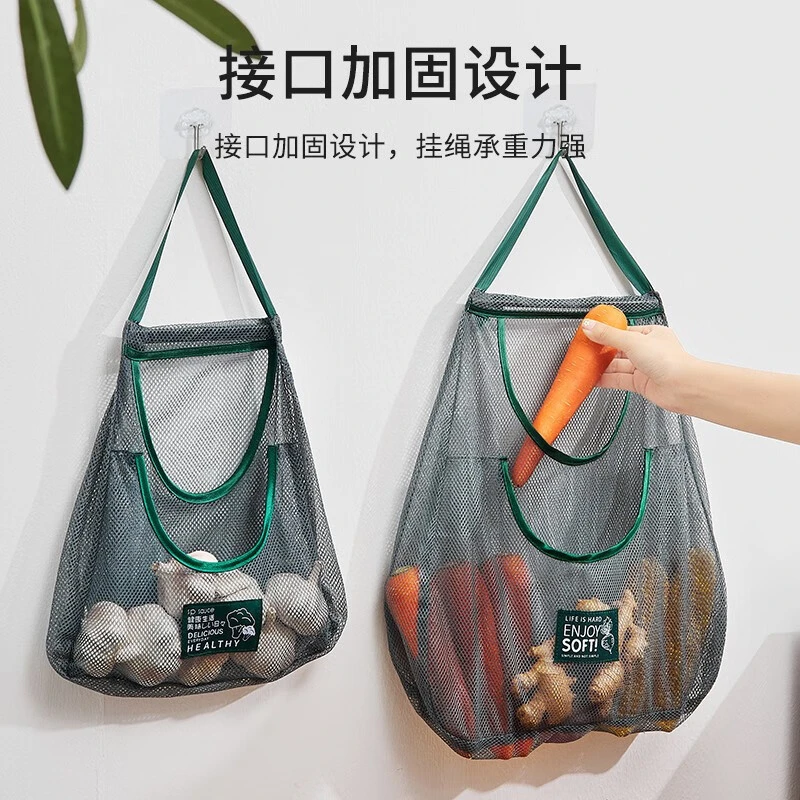 可拎果蔬挂袋葱姜蒜收纳网袋便携手提式透气家用储物袋批发墙挂式