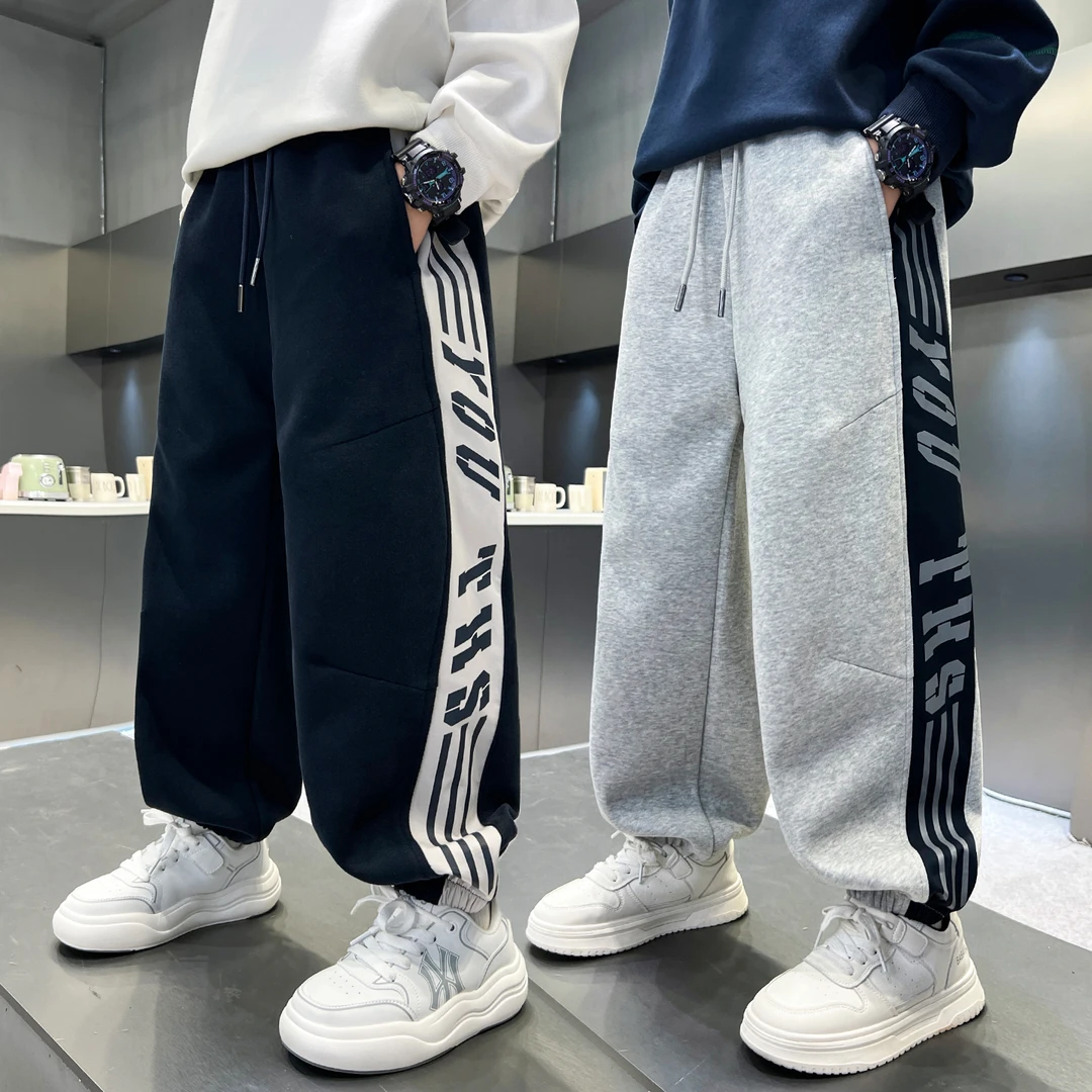 男童裤子春秋款儿童秋装运动裤2025新款中大童男孩秋季休闲卫裤潮