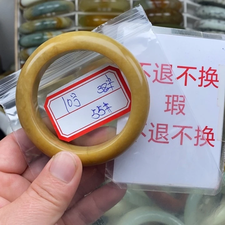未镶嵌蛇纹石玉手绳