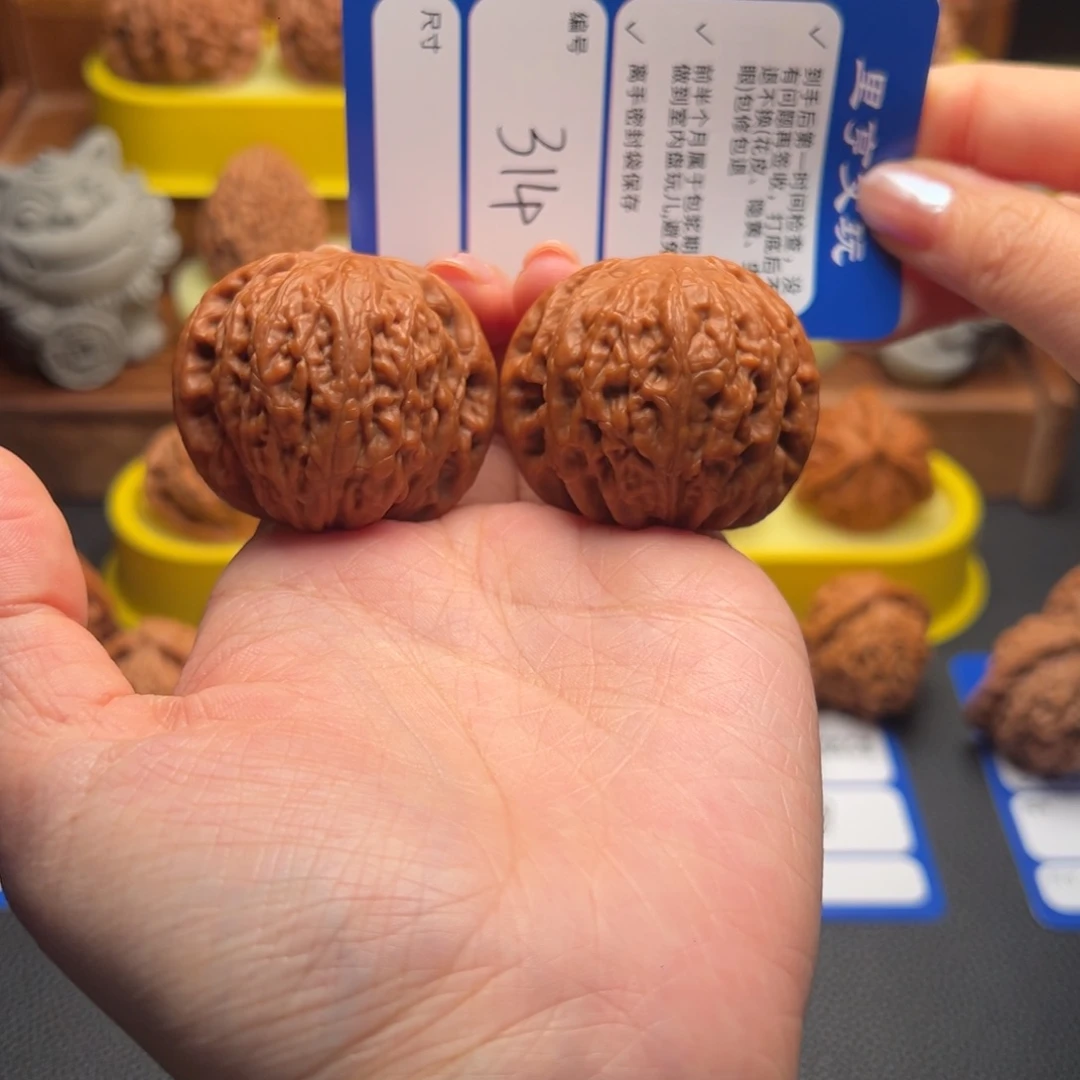 文玩核桃吊坠314全品原桩铁锤43