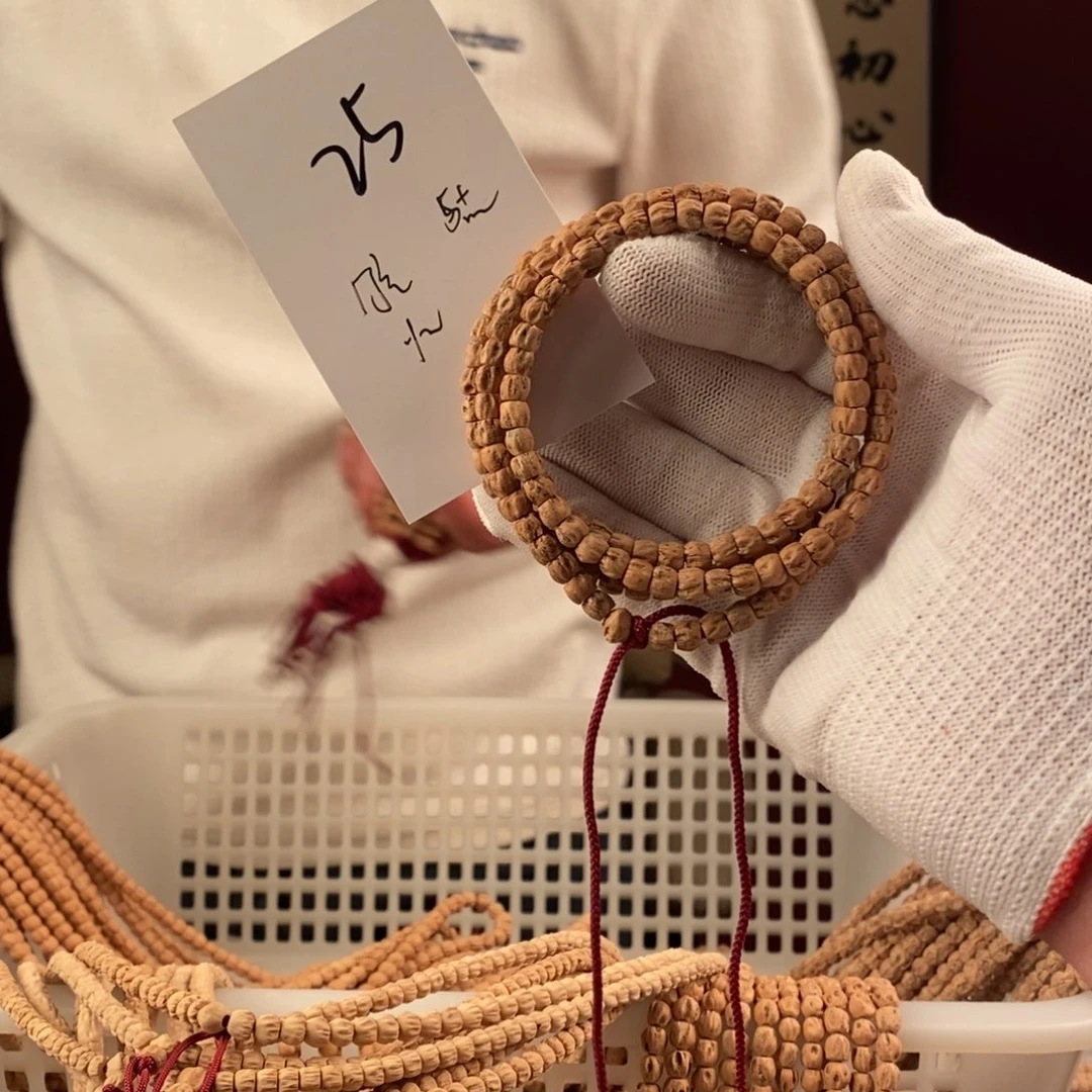 手串柏香籽/百香籽