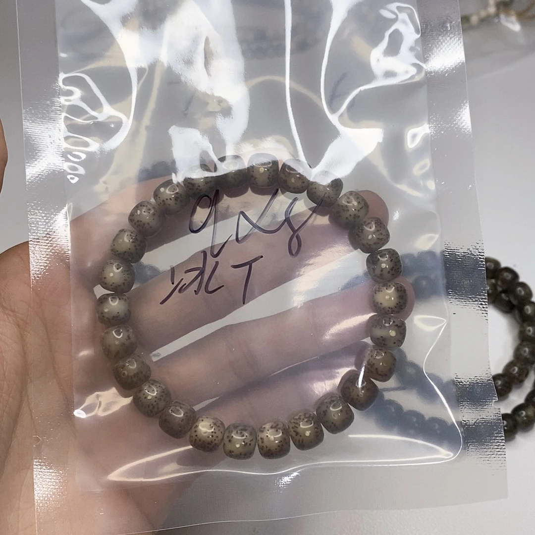 星月菩提手串星月菩提海南毛感料