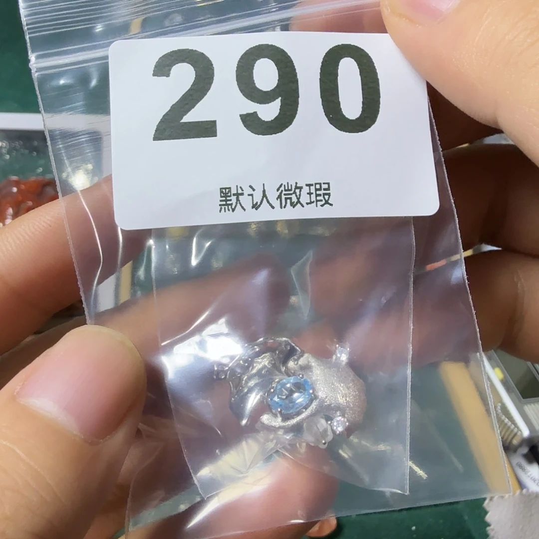 嘿***_银S925镶嵌耳饰托帕石
