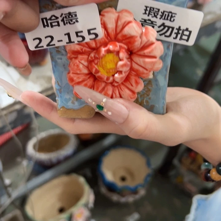 拍满18.8包邮发货瑕疵22155