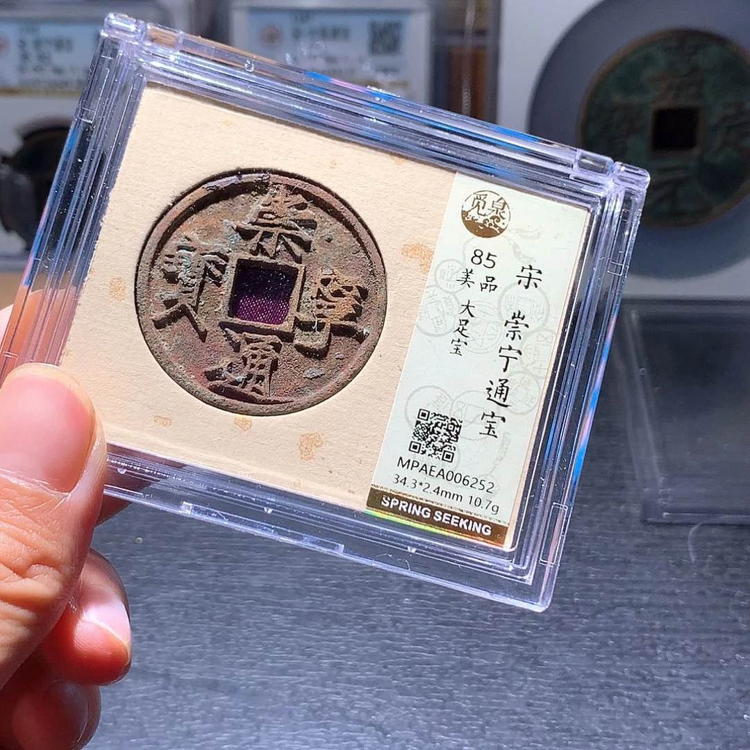 铜50 发财发财发财发财