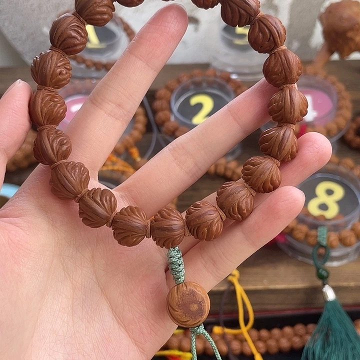 文玩核桃吊坠杨****y15野生红魔