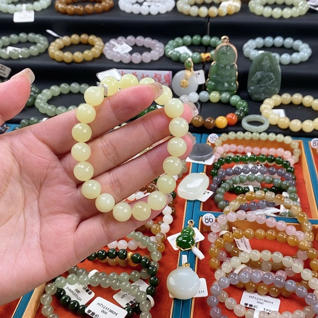 和田玉手链 10MM未镶嵌黄口