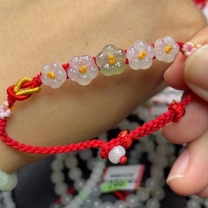 未镶嵌手绳翡翠78999999