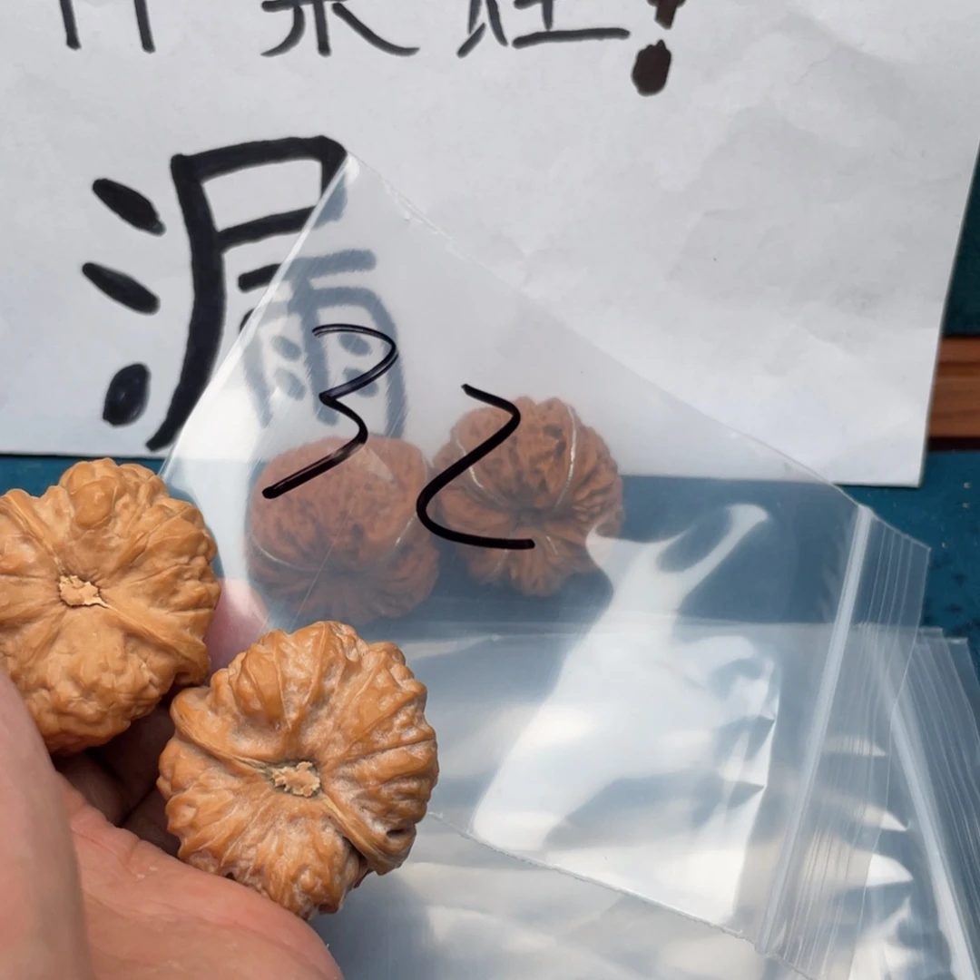 琉璃手工艺品357753537753753753