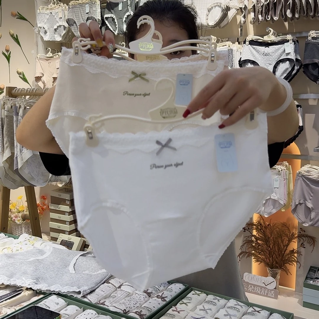 棉31264女裤 一盒20条