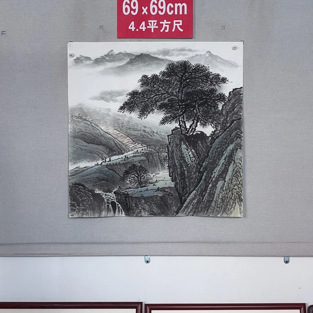 国画山水画作品欣赏5