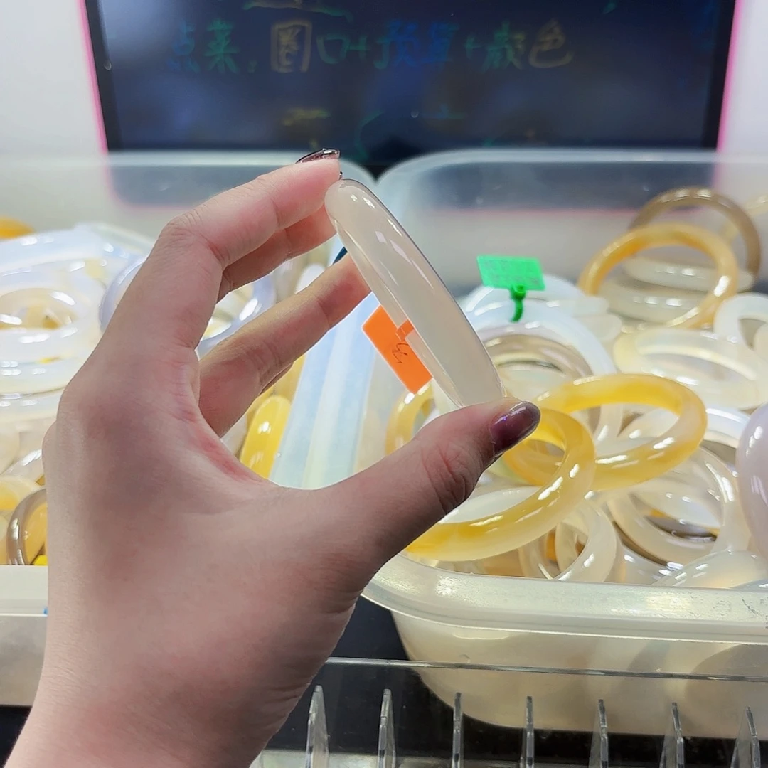 美***美玛瑙/玉髓合金手镯