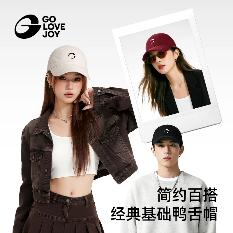 GOLOVEJOY高乐捷男女棒球帽子纯棉透气宽帽檐显脸小加深鸭舌帽