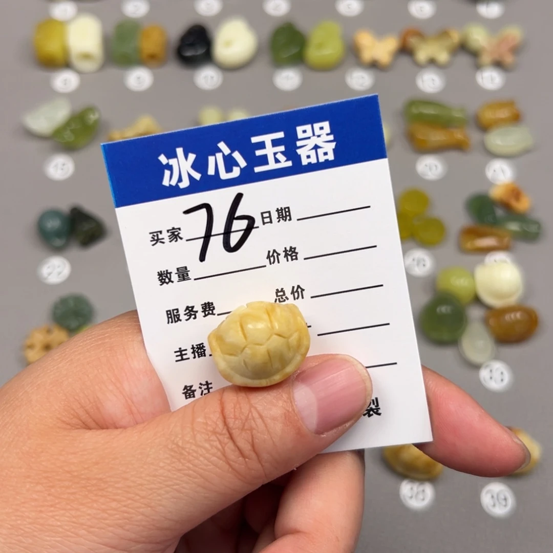 蛇纹石玉未镶嵌颈饰欧*