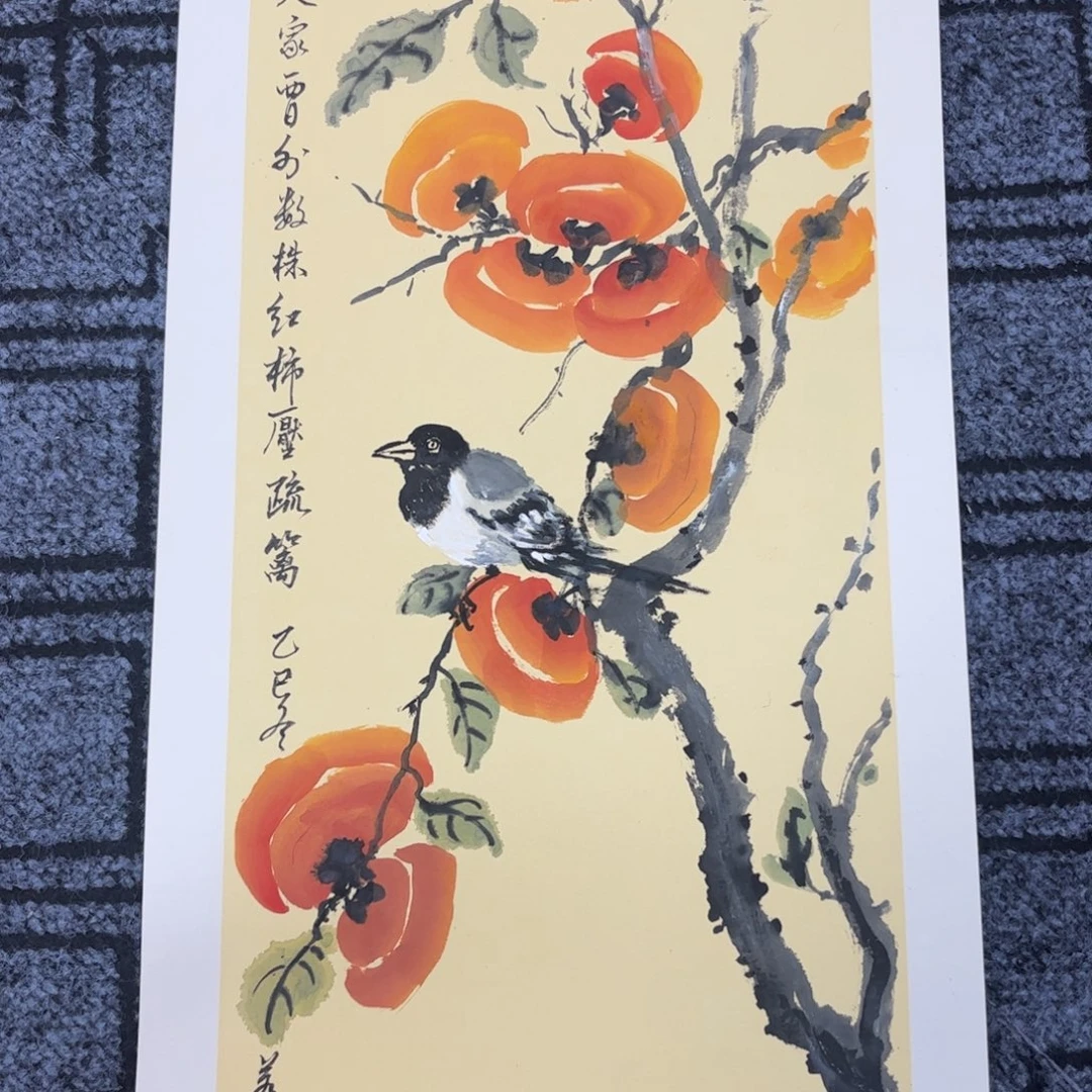 国画四尺四开卡纸花鸟作品