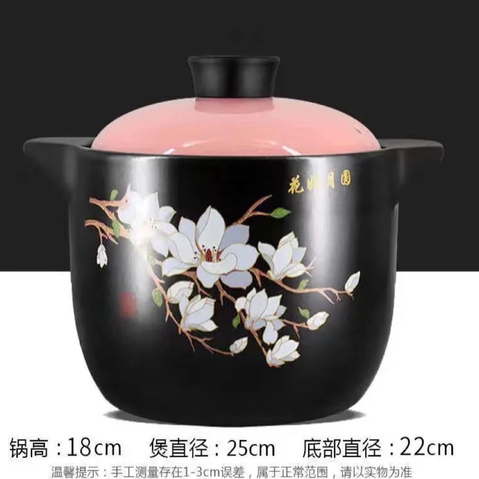 厨小亲7500ML花好月圆家用明火燃气灶耐高温煲汤陶瓷不烈陶瓷砂锅