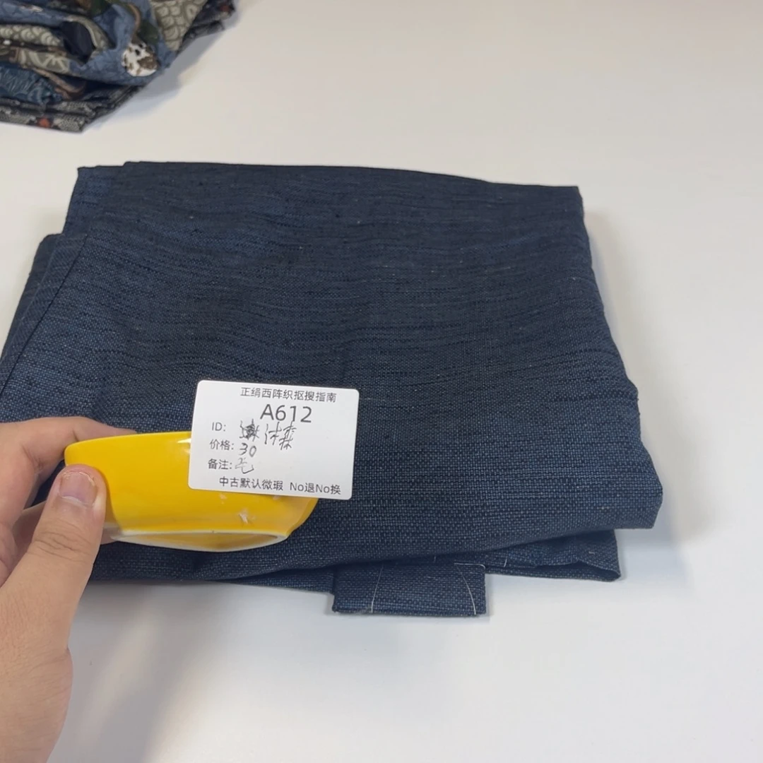 沐***Z612中古默认瑕疵No退换