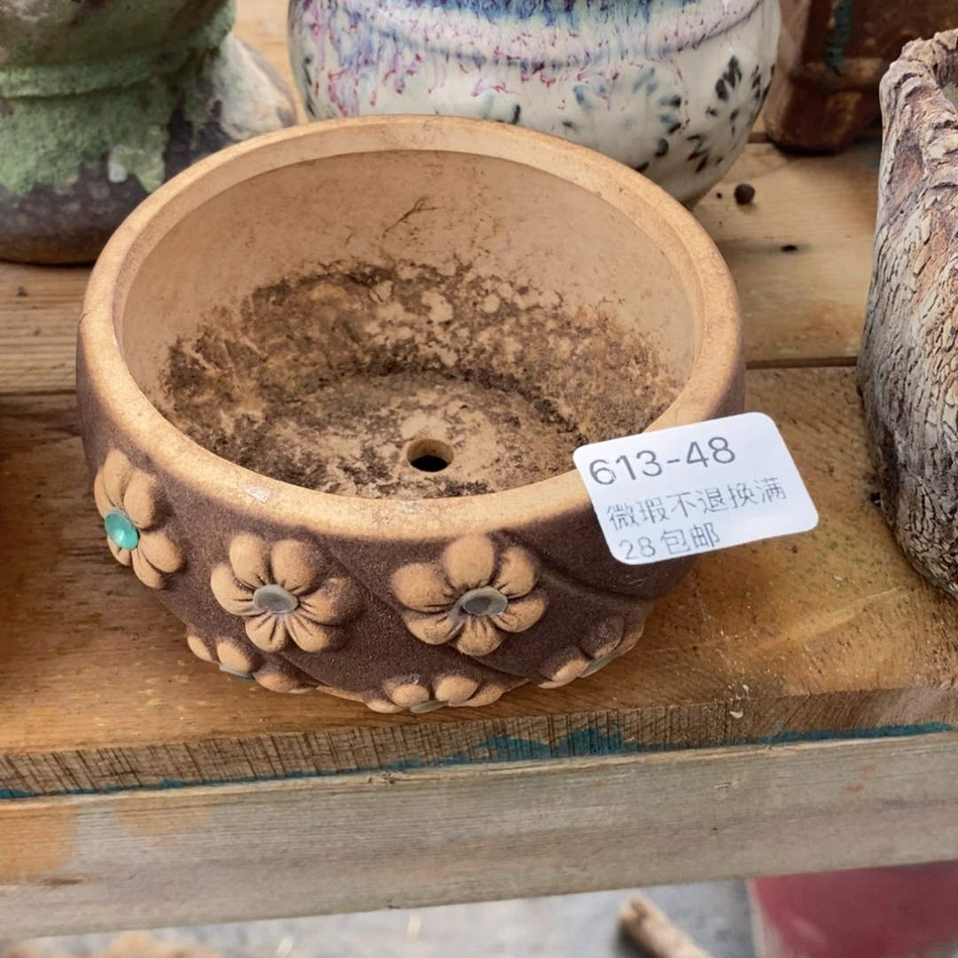 48号多肉盆口径8瑕疵
