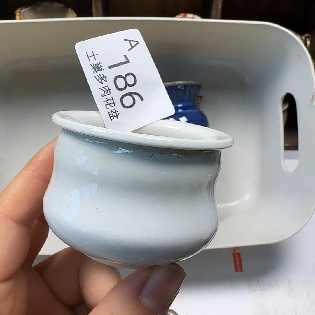 罐陶瓷工艺与艺术