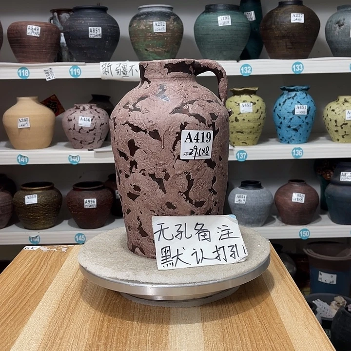 手工制作工艺花盆