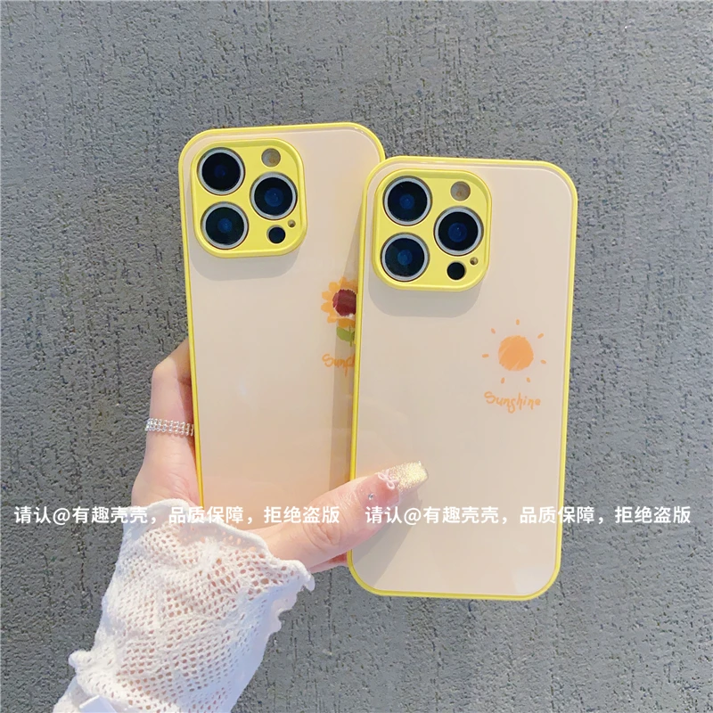 肤感玻璃壳适用苹果16iphone/华为荣耀/OPPO/VIVO/小米手机壳爆款