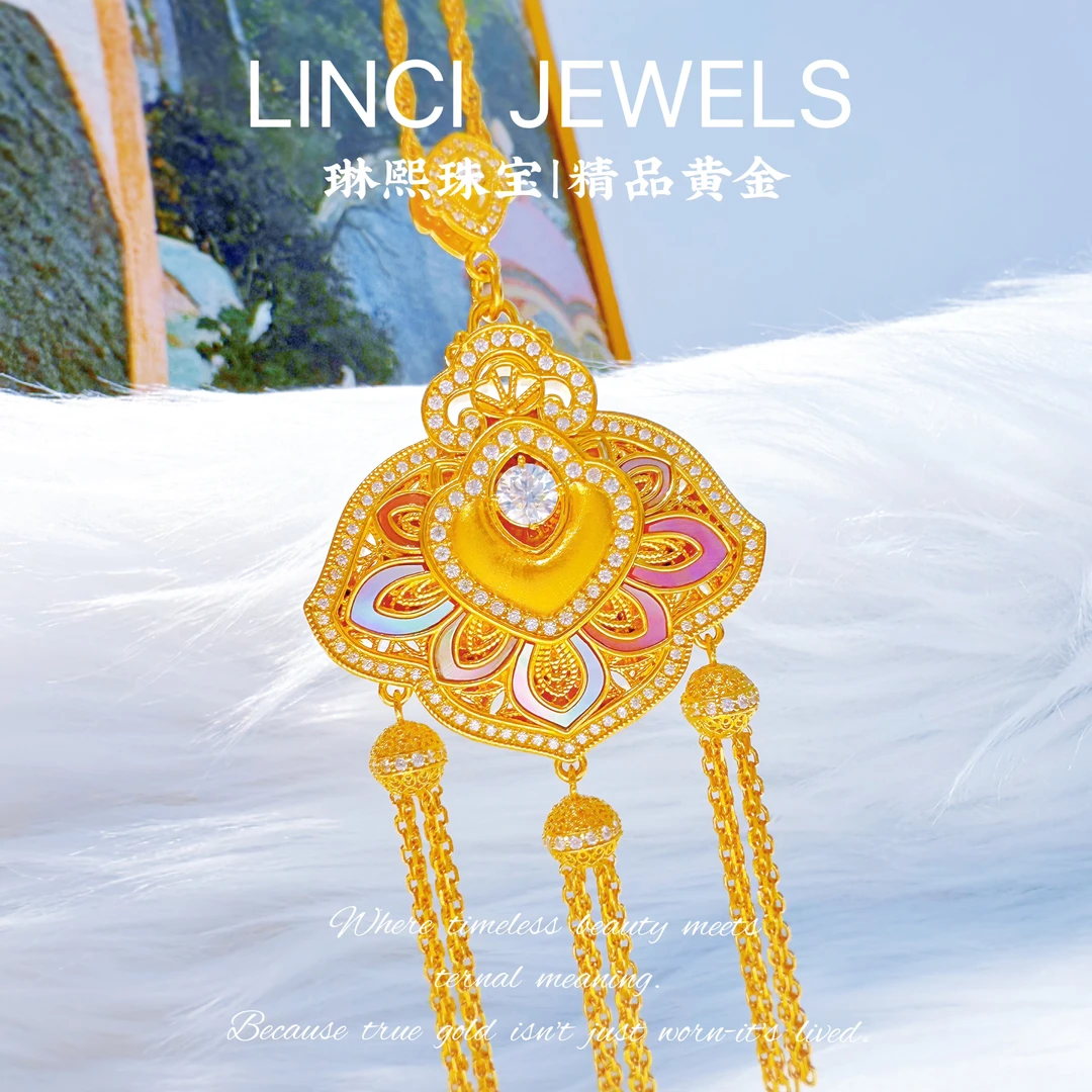 足金999青云有信螺钿国潮精美吊坠（不含链）