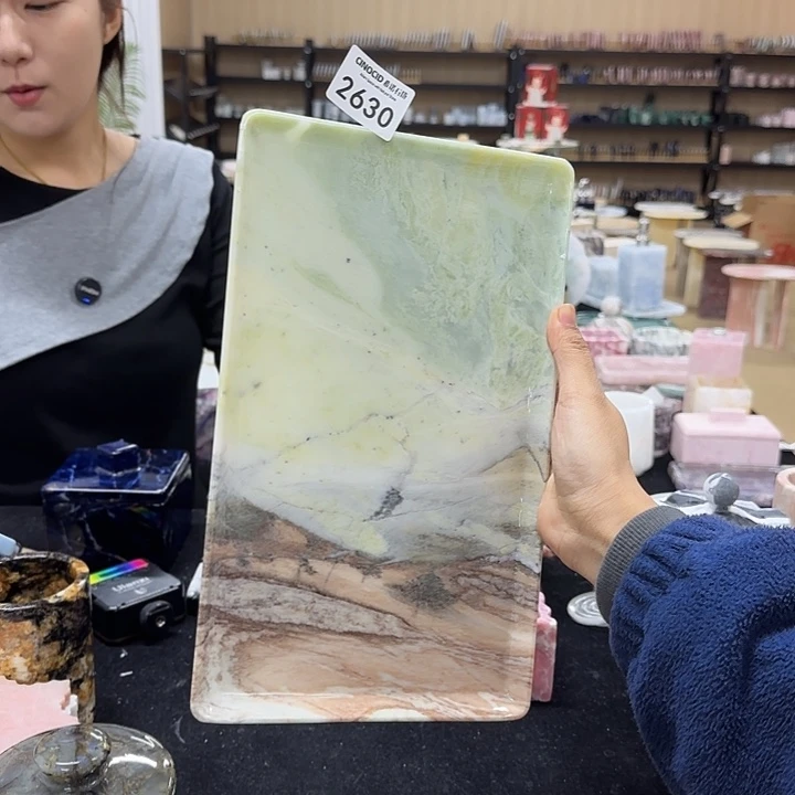 2630水墨丹青超薄超大盘福利