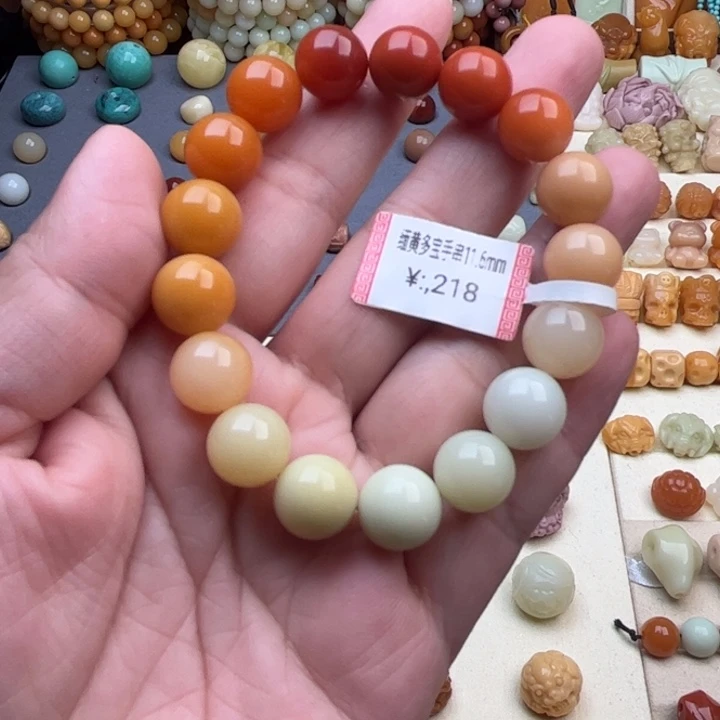 未镶嵌石英质玉（缅黄）珠宝半成品