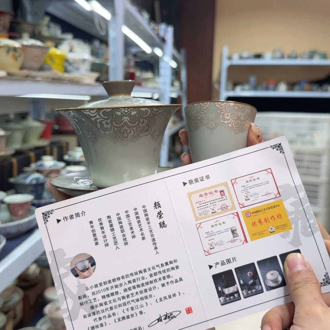 款式高温陶瓷材料等产品